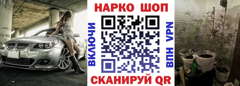 Что такое Канск COCAIN АМФ A PVP ГАШ Экстази Меф мяу мяу