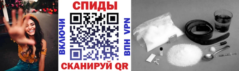 АМФЕТАМИН 97%  купить  цена  блэк спрут зеркало  Канск 