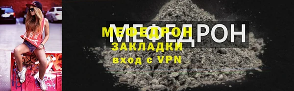 каннабис Верхнеуральск
