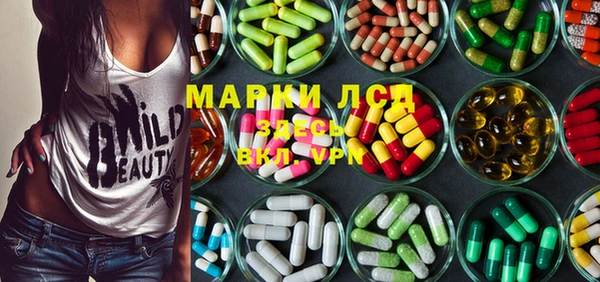 MDMA Premium VHQ Покровск