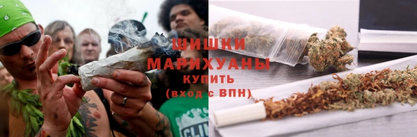 кокаин Покров