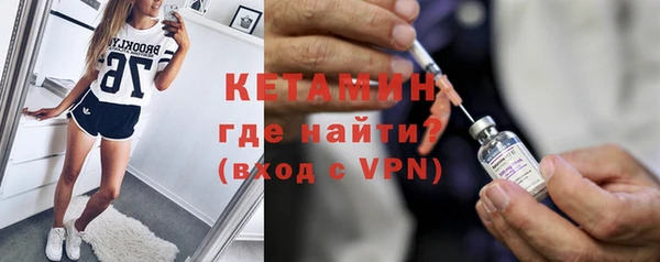 каннабис Верхнеуральск