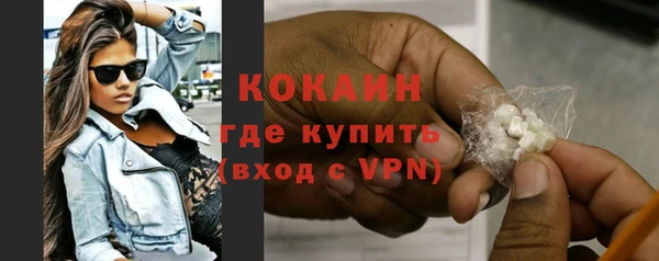 кокс Володарск