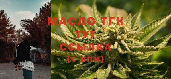 каннабис Верхнеуральск