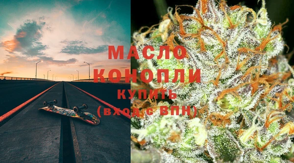 кокс Володарск