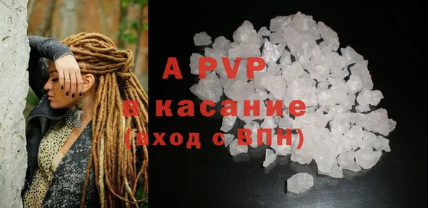 кокс Володарск