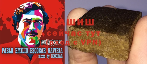 кокс Володарск