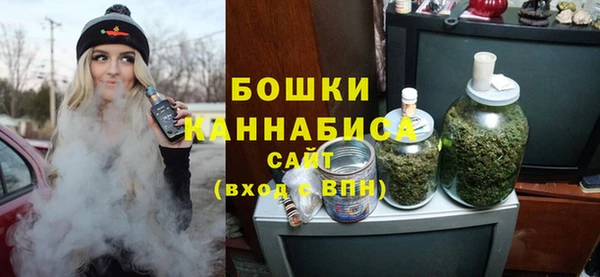 кристаллы Волосово